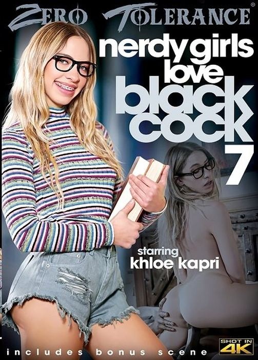Nerdy Girls Love Black Cock 7 - FullHD (2021)