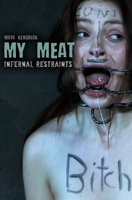 My Meat - 1280x720 (2022)