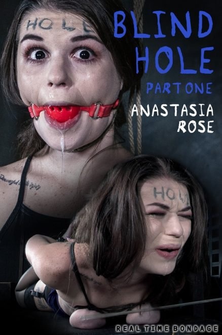 Blind Hole 1 - HD (2022)