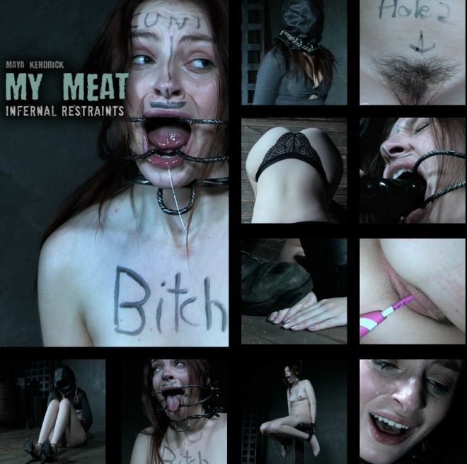 My Meat - HD (2022)