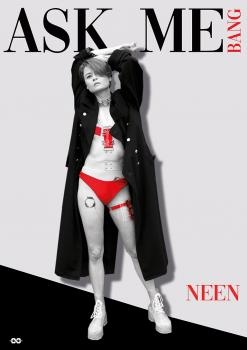 Neen Sever - Ask Me Bang 3 - E08 - FullHD (2023)